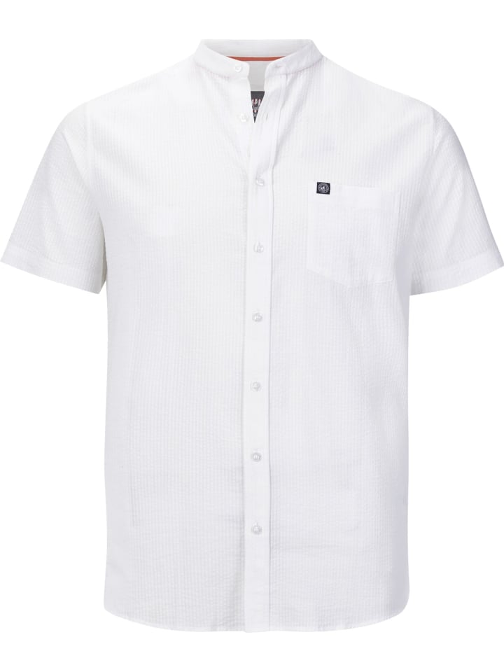 Рубашка Jan Vanderstorm, белый
Рубашка Jan Vanderstorm, белый