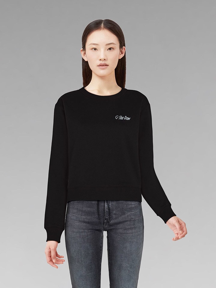 Толстовка G-Star, черный
Толстовка G-Star, черный