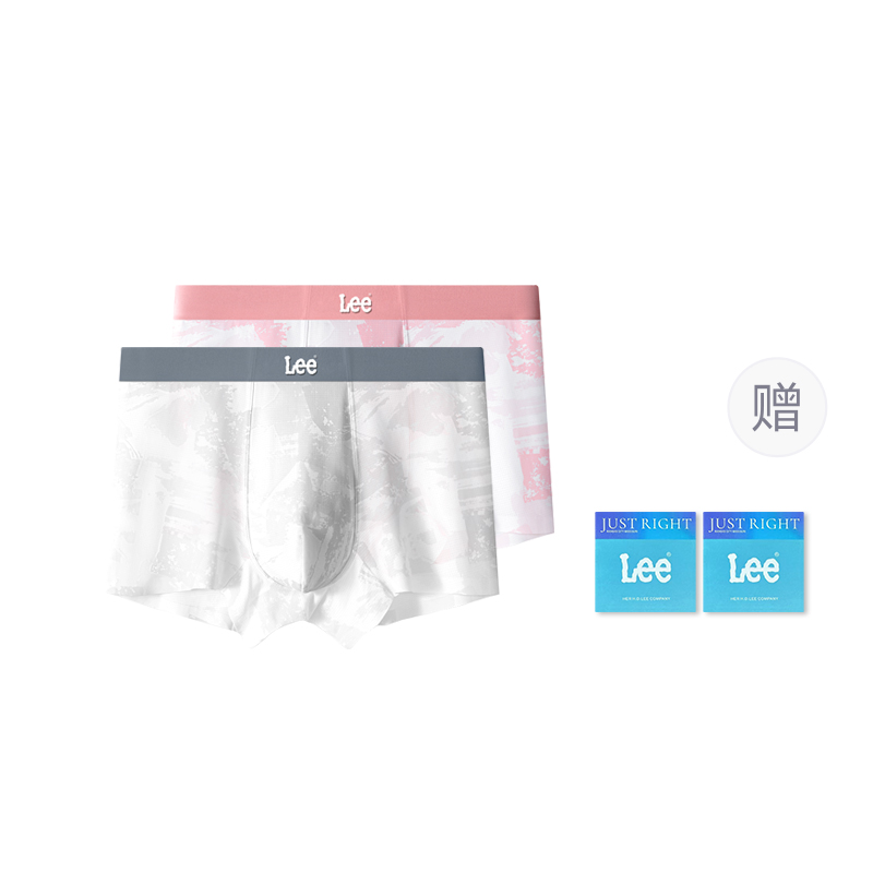 Подарочный набор мужского белья 2 шт Lee, Begonia красный+коричневый белый
Подарочный набор мужского белья 2 шт Lee, Begonia красный+коричневый белый