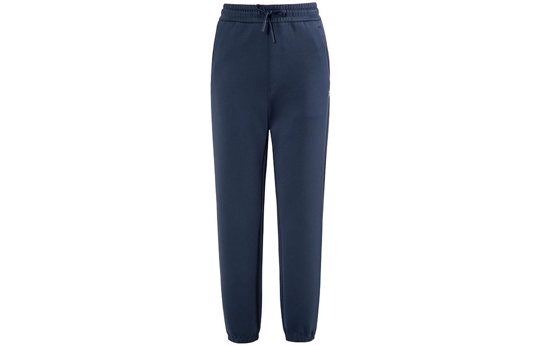 Женские повседневные брюки Navy Blue NV Lafuma
Женские повседневные брюки Navy Blue NV Lafuma