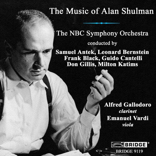 CD диск Shulman / Vardi / Gallodoro / Antek / Bernstein: Music of Alan Shulman
CD диск Shulman / Vardi / Gallodoro / Antek / Bernstein: Music of Alan Shulman
