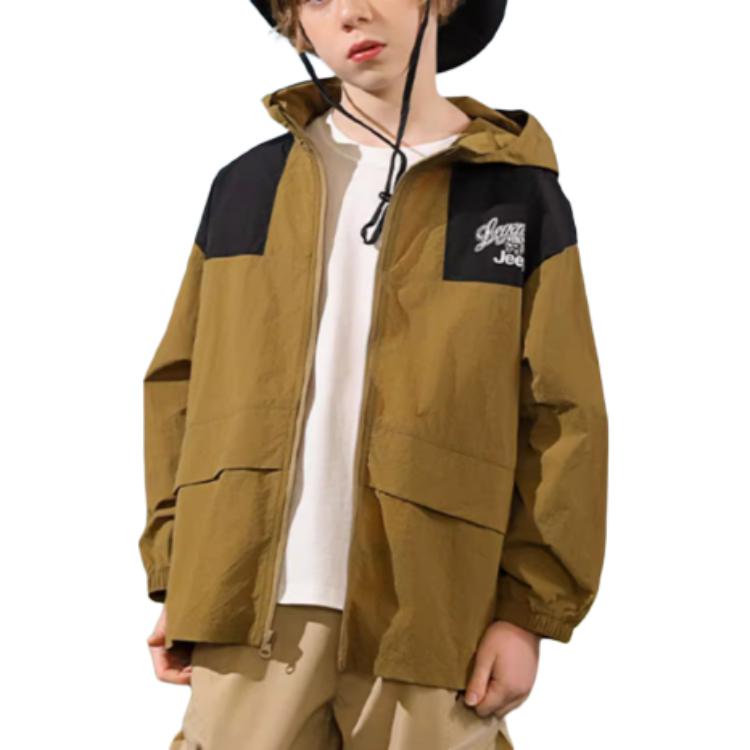 Детская одежда для защиты от солнца Kids' Jeep, темный хаки
Детская одежда для защиты от солнца Kids' Jeep, темный хаки