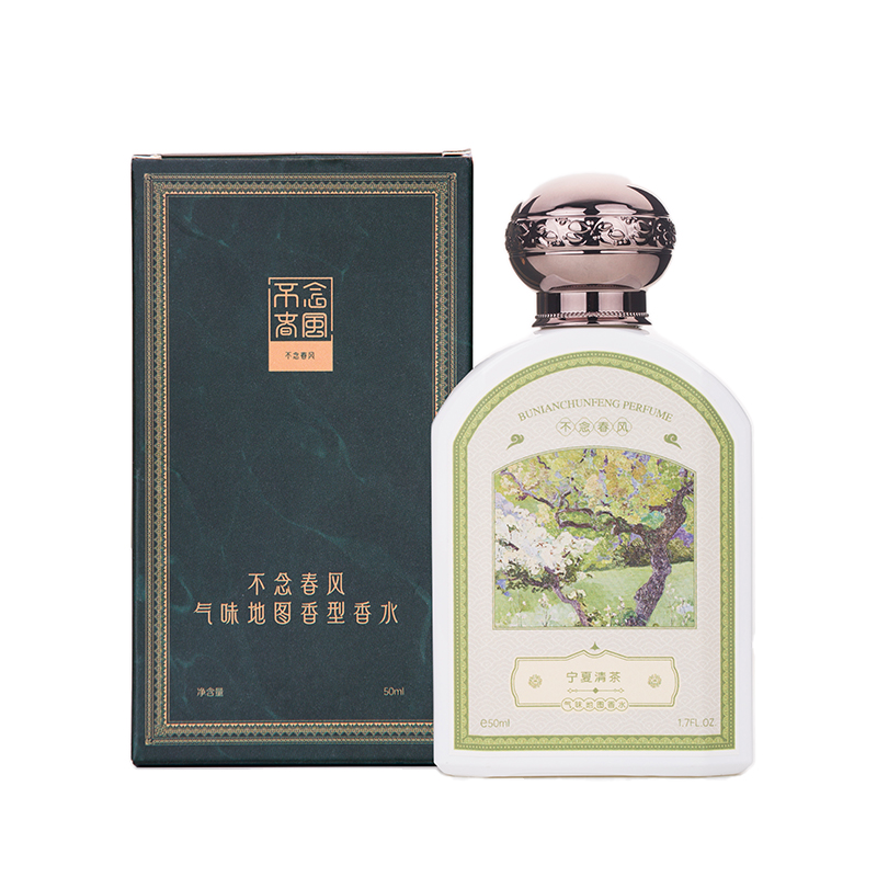 Perfumes Unisex Don't read the spring breeze
Perfumes Unisex Don't read the spring breeze