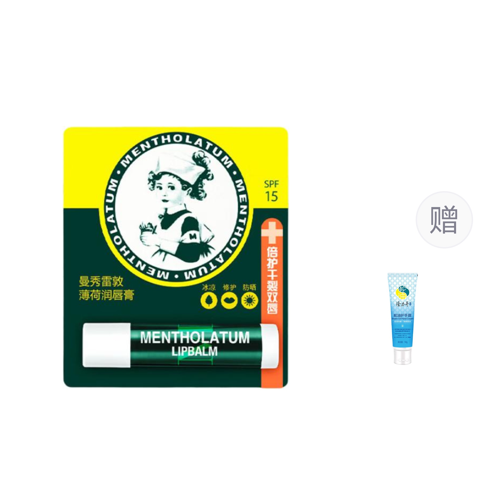 Бальзам для губ Unisex Mentholatum
Бальзам для губ Unisex Mentholatum