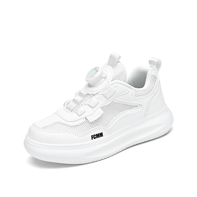 Детская повседневная обувь для детей FCMM, белый
Детская повседневная обувь для детей FCMM, белый