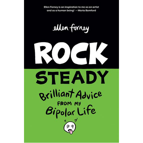 Книга Rock Steady
Книга Rock Steady