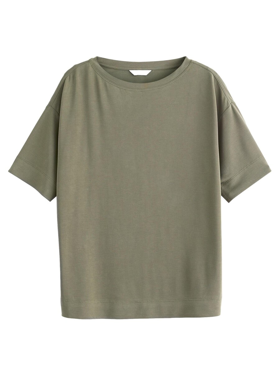 Рубашка Next, зеленый
Рубашка Next, зеленый