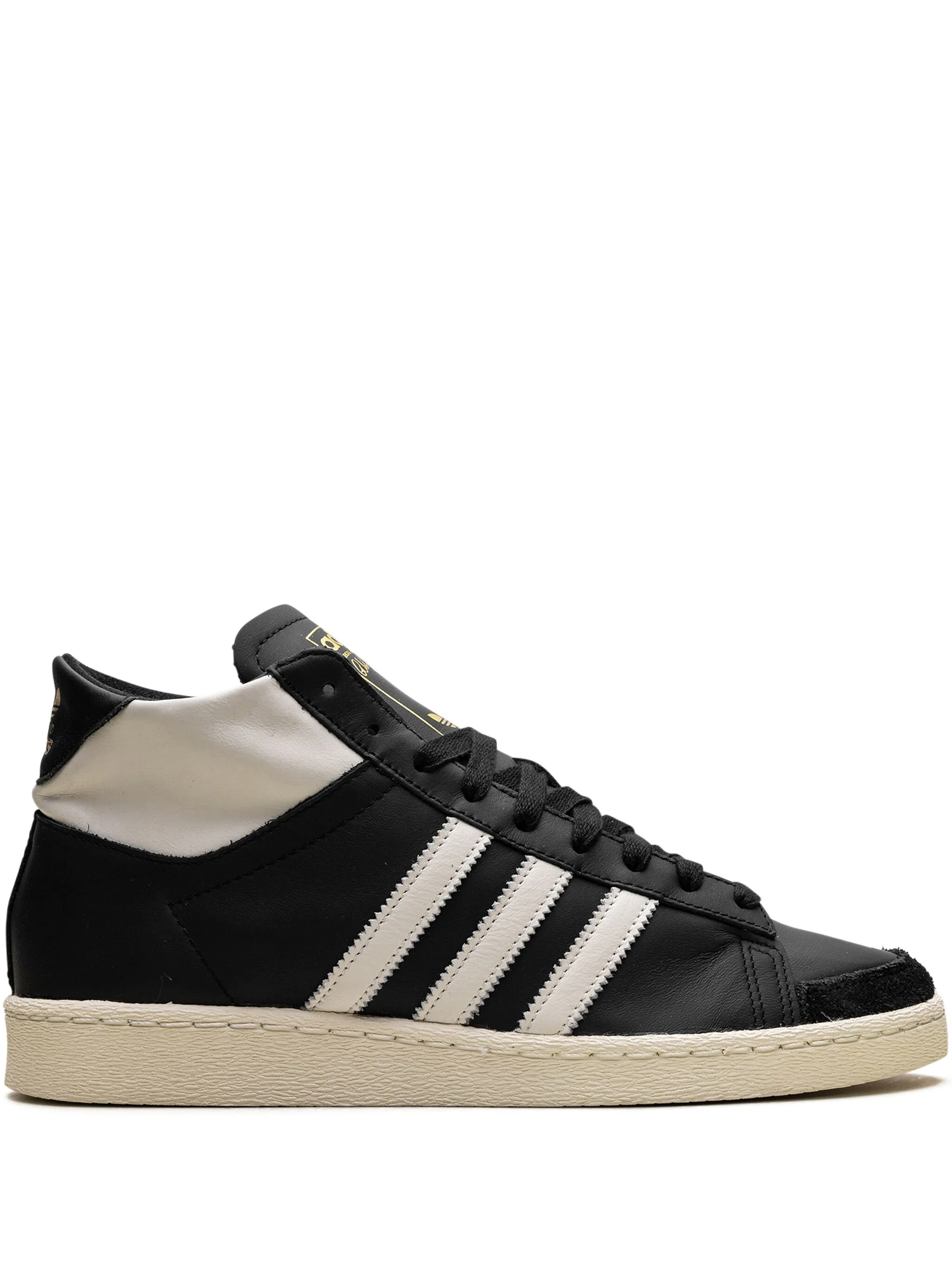 Кроссовки Jabbar Core Black/Off/Cream Adidas, черный
Кроссовки Jabbar Core Black/Off/Cream Adidas, черный