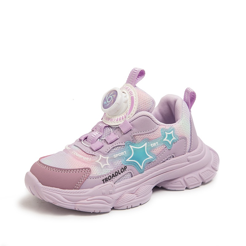 Нескользящие, легкие, амортизирующие, низкие повседневные кроссовки для детей TROADLOP, фиолетовый
Нескользящие, легкие, амортизирующие, низкие повседневные кроссовки для детей TROADLOP, фиолетовый