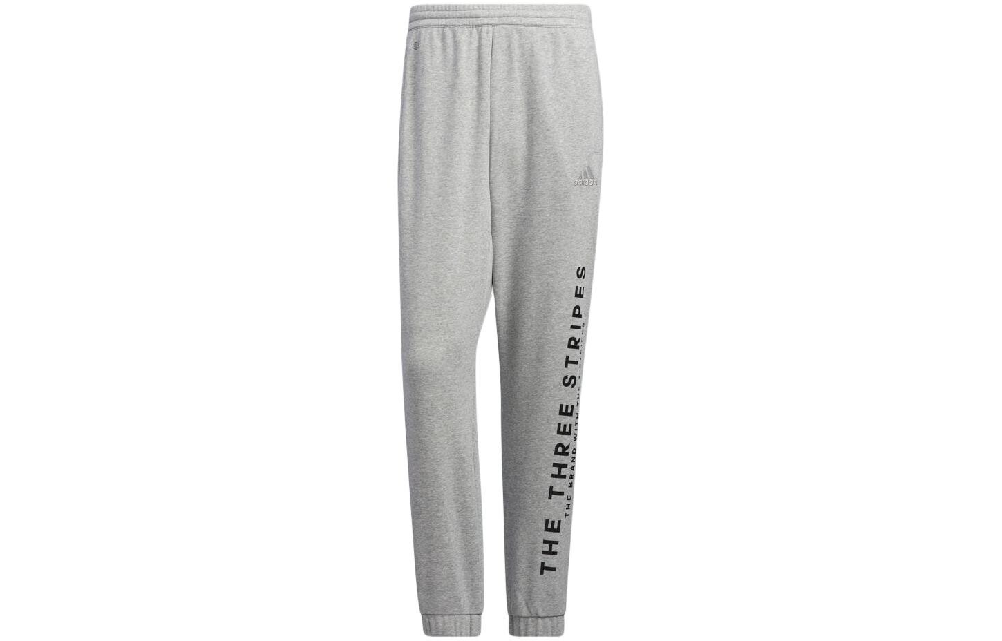 Повседневные брюки унисекс adidas, Светло-серый Хизер
Повседневные брюки унисекс adidas, Светло-серый Хизер