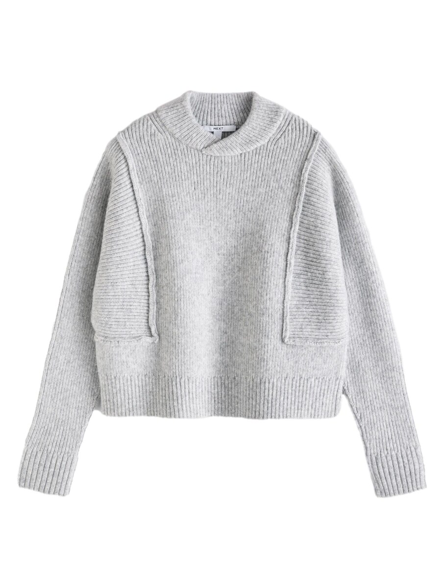 Водолазка Next Sweater, пятнистый серый
Водолазка Next Sweater, пятнистый серый