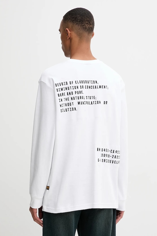 Хлопковый лонгслив G-Star, белый
Хлопковый лонгслив G-Star, белый