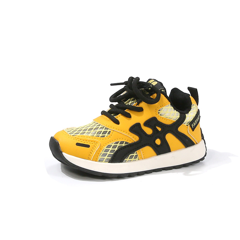 Детские противоскользящие дышащие быстросохнущие повседневные кроссовки Kids' SHIBU, серебряный 
Детские противоскользящие дышащие быстросохнущие повседневные кроссовки Kids' SHIBU, серебряный