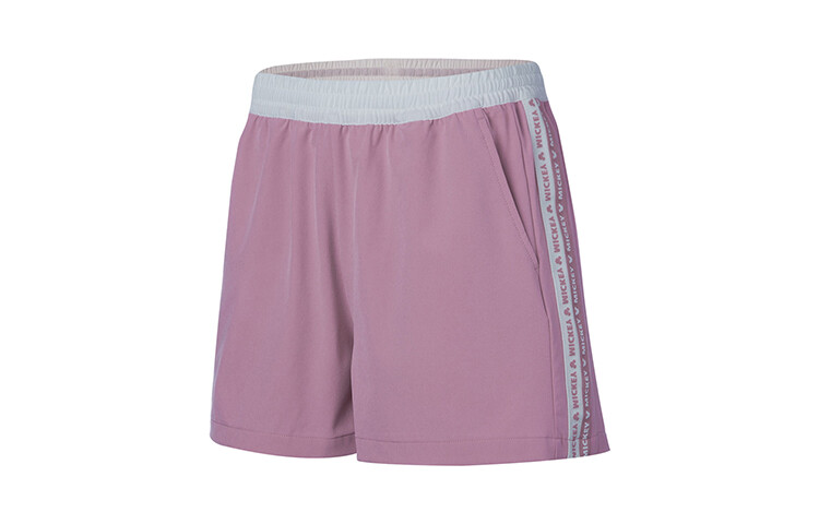 Disney X Повседневные шорты женские розовые Lining
Disney X Повседневные шорты женские розовые Lining