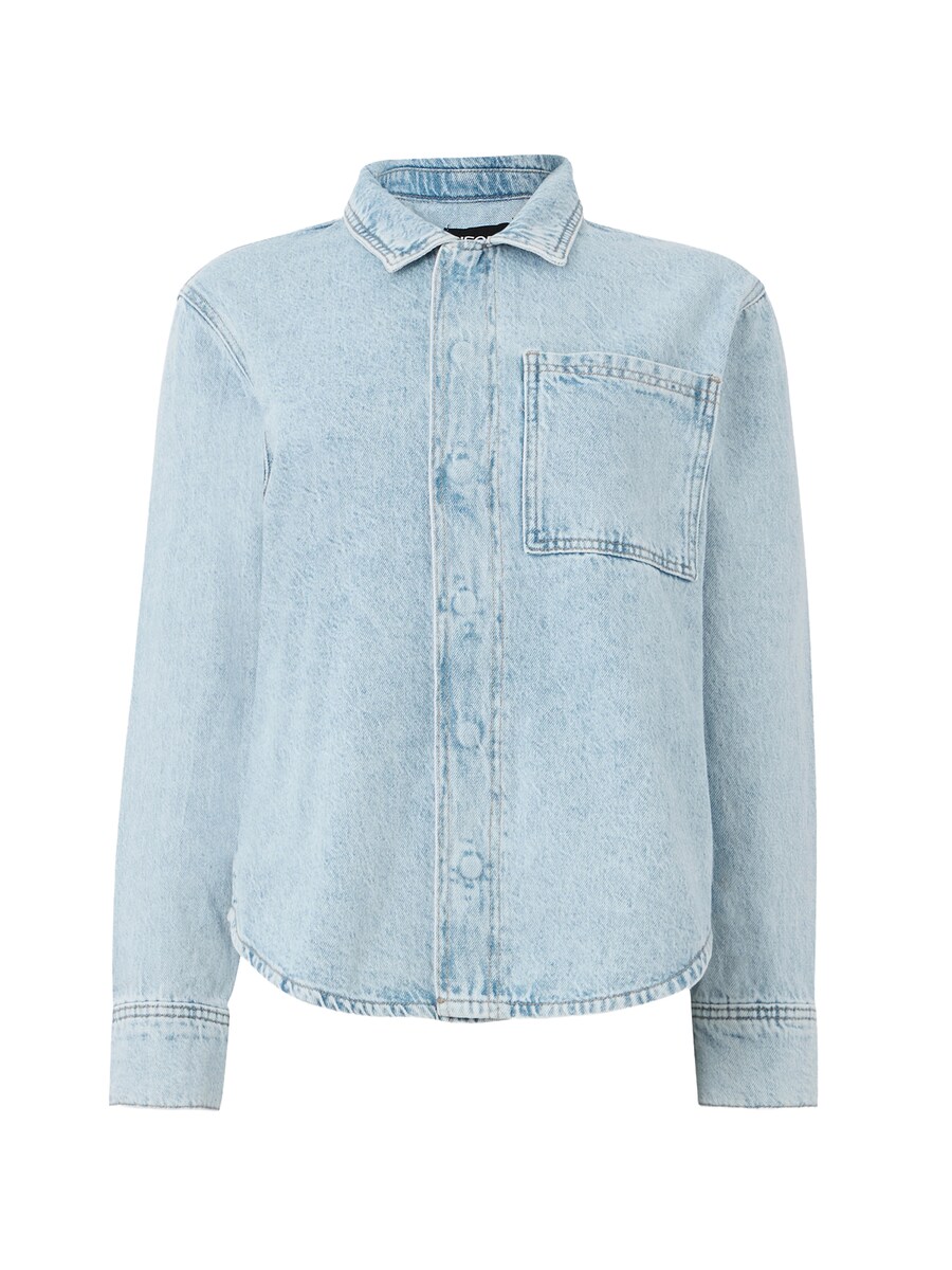 Блуза PIECES PCJOPHINE, Blue Denim
Блуза PIECES PCJOPHINE, Blue Denim
