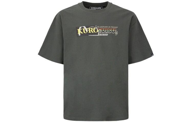 Футболка мужская темно-серая Evisu, темно-серый
Футболка мужская темно-серая Evisu, темно-серый