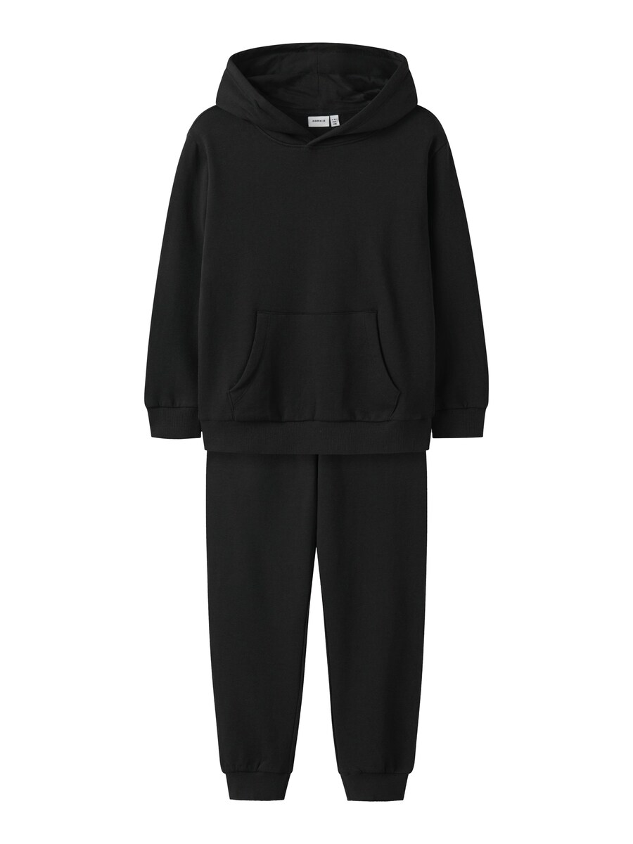 Спортивный костюм NAME IT NKMVIAN, черный
Спортивный костюм NAME IT NKMVIAN, черный