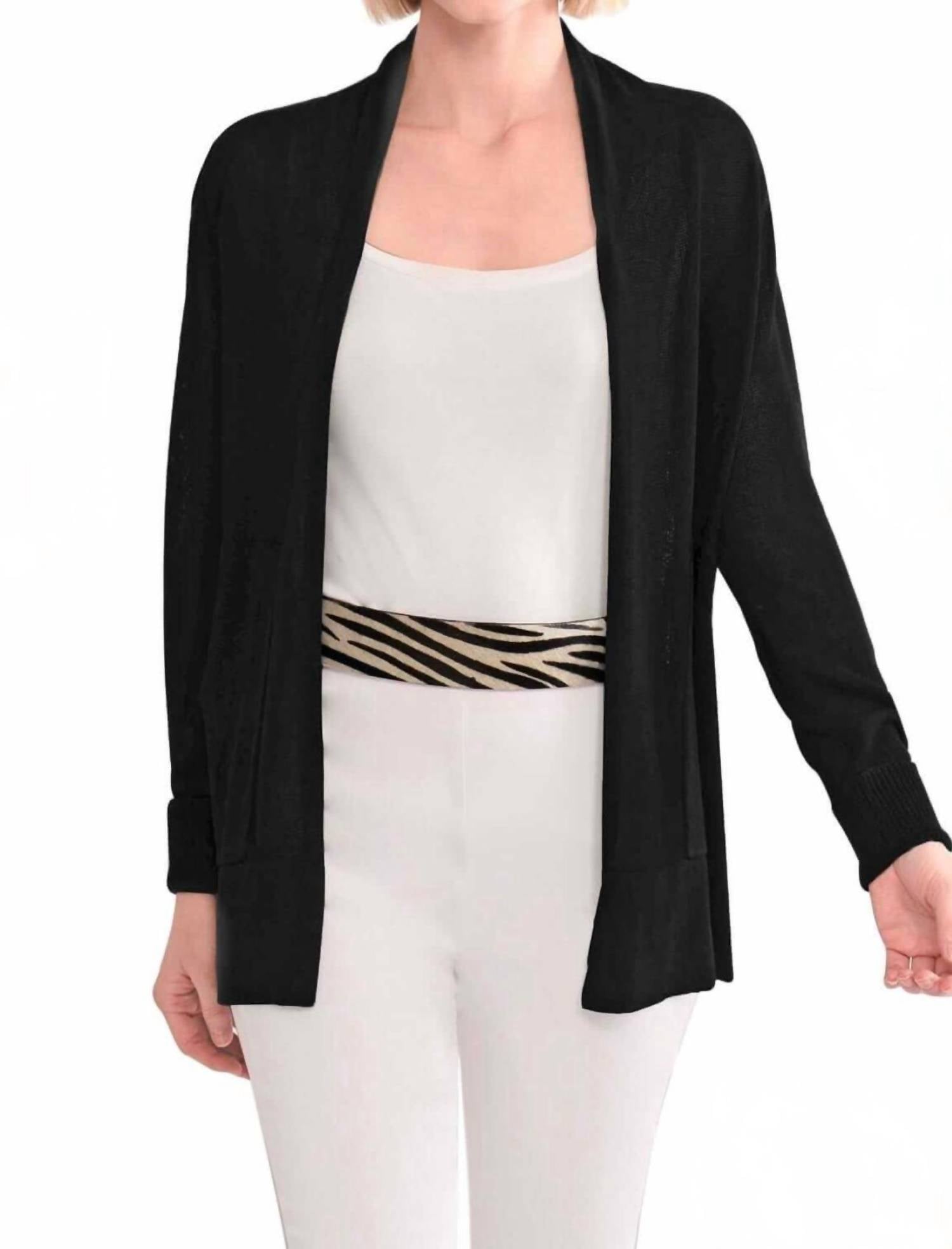 GRETCHEN SCOTT Открытый кардиган черного цвета
GRETCHEN SCOTT Открытый кардиган черного цвета