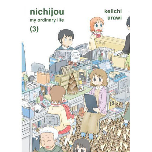 Книга Nichijou 3
Книга Nichijou 3