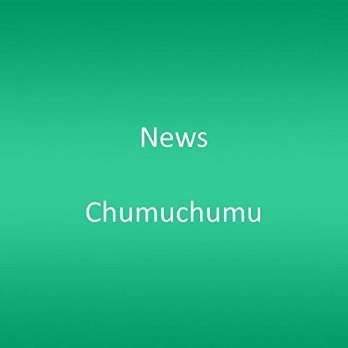 CD диск News: Chumuchumu
CD диск News: Chumuchumu