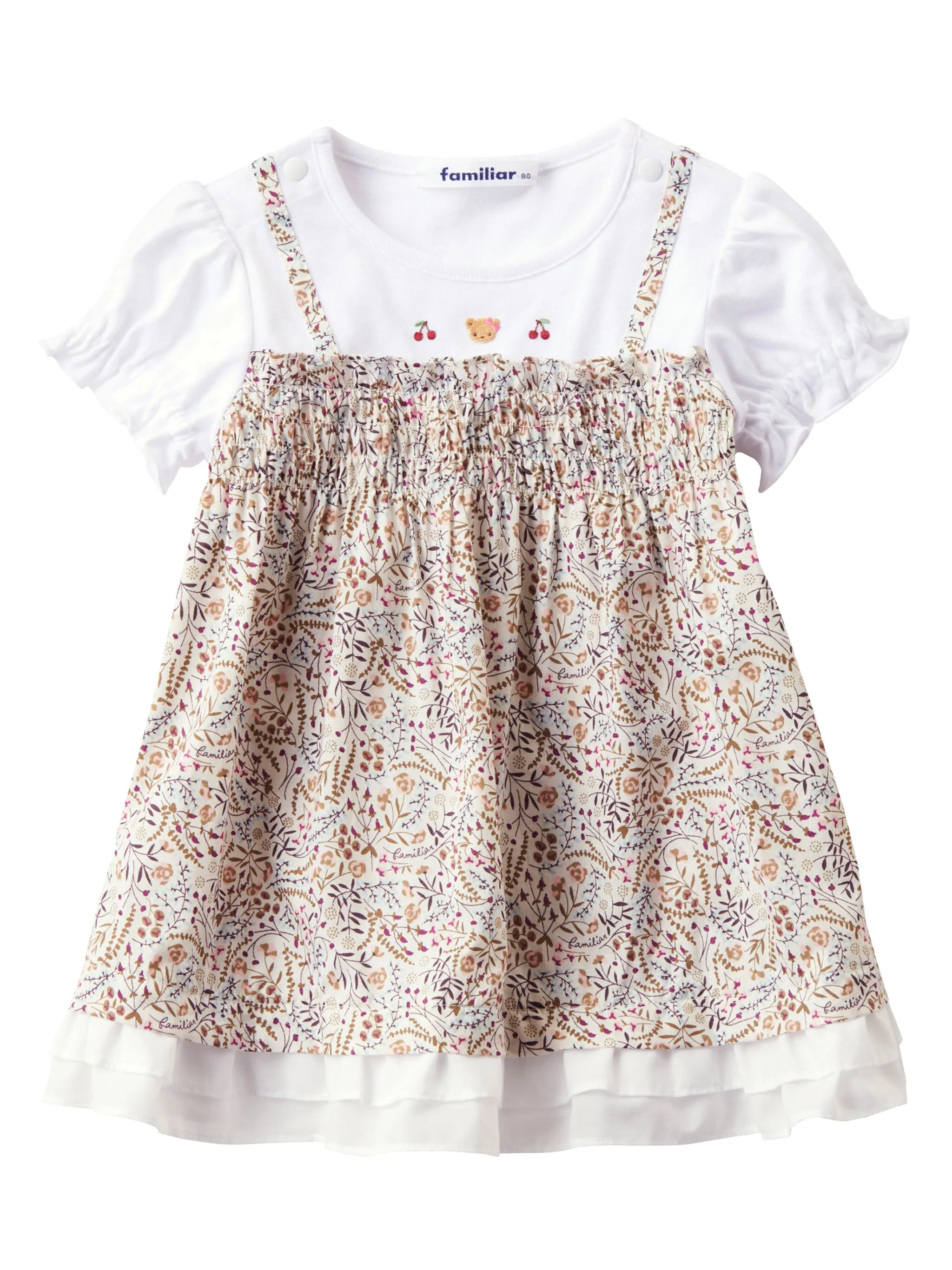 Многослойное платье с цветочным принтом Familiar, белый
Многослойное платье с цветочным принтом Familiar, белый