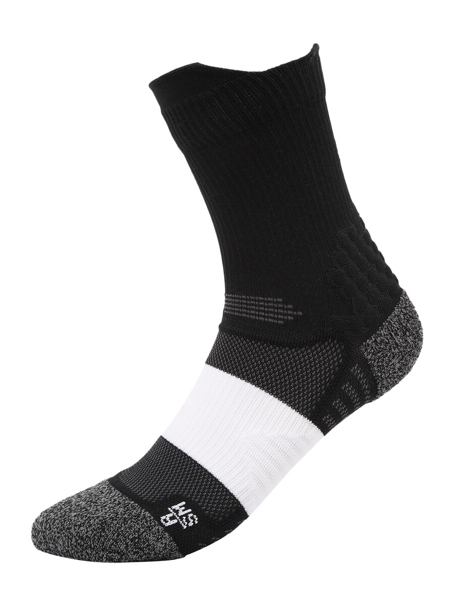 Спортивные носки ADIDAS PERFORMANCE Ub23 Heat.Rdy, черный
Спортивные носки ADIDAS PERFORMANCE Ub23 Heat.Rdy, черный