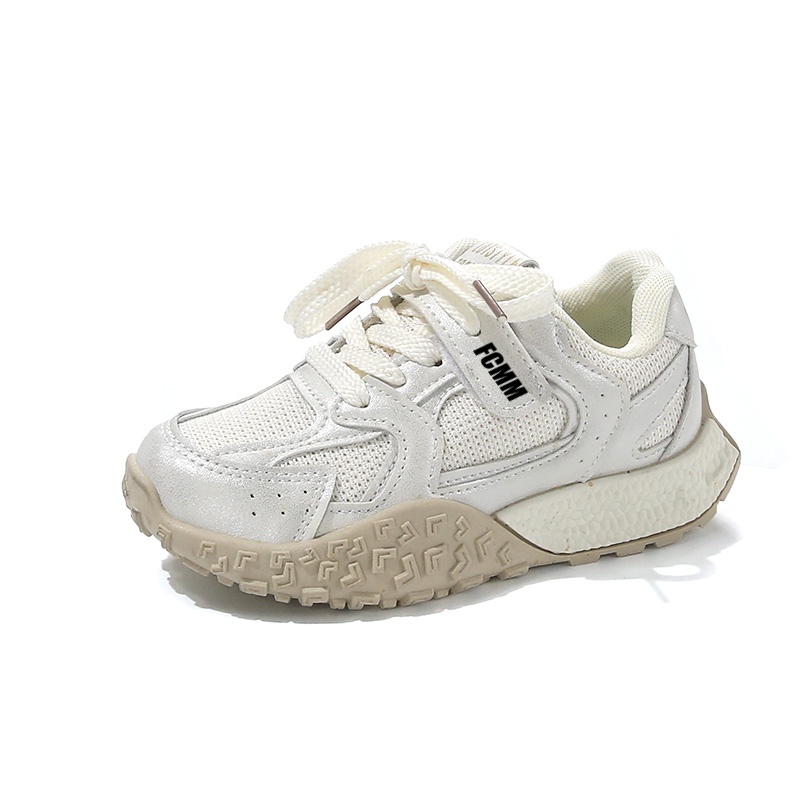 Детская повседневная обувь для детей FCMM, бежевый
Детская повседневная обувь для детей FCMM, бежевый