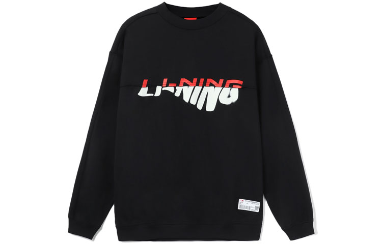 Свитшот унисекс LiNing, черный
Свитшот унисекс LiNing, черный