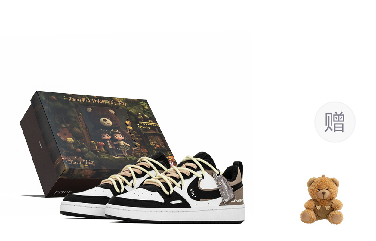 Nike Court Borough Romantic Mocha Low top детские скейтбординг кроссовки beige brown
Nike Court Borough Romantic Mocha Low top детские скейтбординг кроссовки beige brown