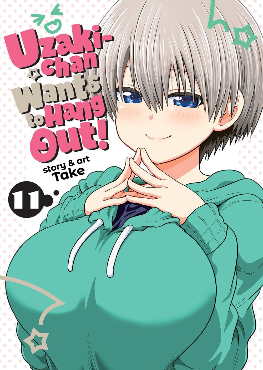 Манга Uzaki-chan Wants to Hang Out! Manga Volume 11
Манга Uzaki-chan Wants to Hang Out! Manga Volume 11