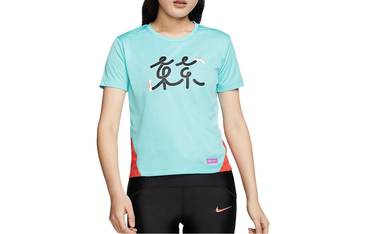 Футболка женская зеленая Nike 
Футболка женская зеленая Nike