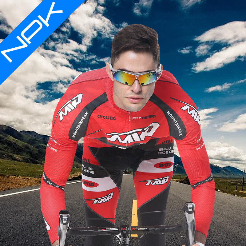 Велосипедный мужской костюм Mountainpeak Aurora с длинным рукавом весенне-летний L, красный
Велосипедный мужской костюм Mountainpeak Aurora с длинным рукавом весенне-летний L, красный