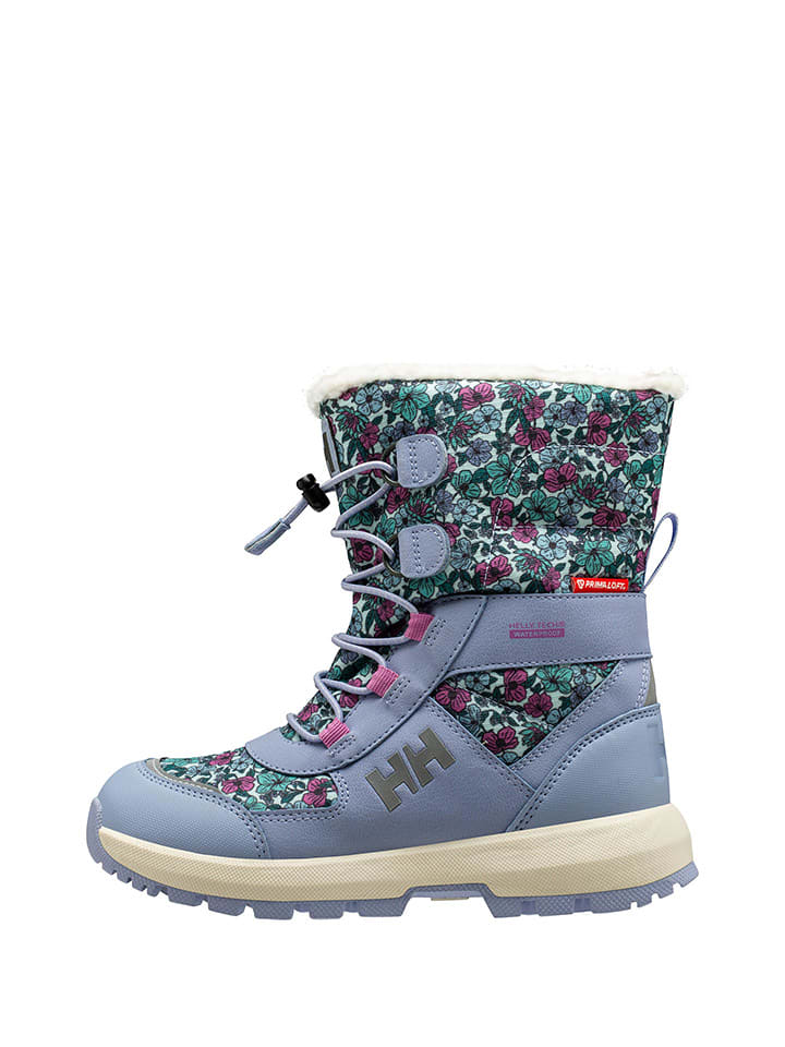 Helly Hansen Зимние ботинки «Сильвертон» фиолетового цвета
Helly Hansen Зимние ботинки «Сильвертон» фиолетового цвета