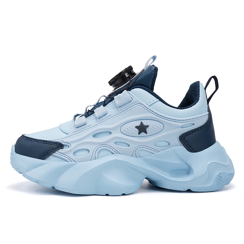 Детская обувь для повседневной жизни YUZHAOLIN, синий
Детская обувь для повседневной жизни YUZHAOLIN, синий