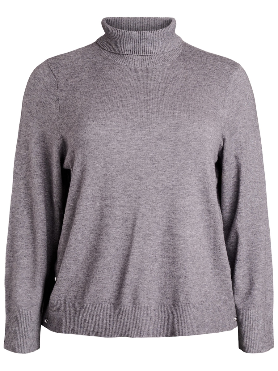 Свитер Zizzi Caella, серый
Свитер Zizzi Caella, серый