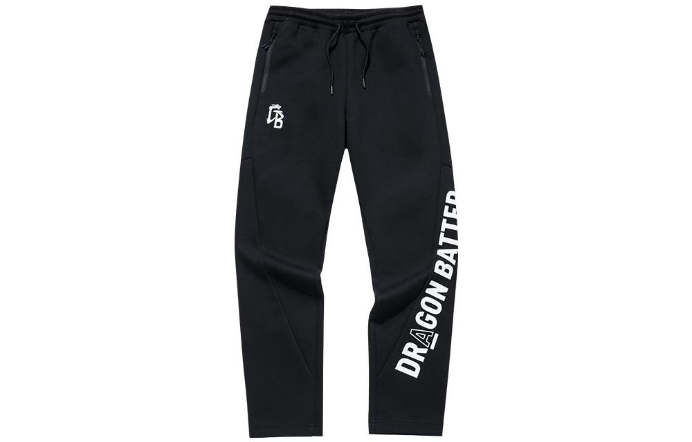 Разнообразие Тренировочная Коллекция Повседневные Брюки Мужские Черные Anta, черный
Разнообразие Тренировочная Коллекция Повседневные Брюки Мужские Черные Anta, черный