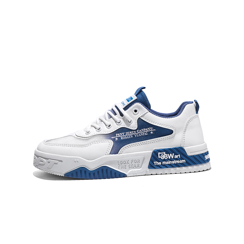 Детские скейтерские кроссовки Grade School PROTECTCAMEL, синий
Детские скейтерские кроссовки Grade School PROTECTCAMEL, синий