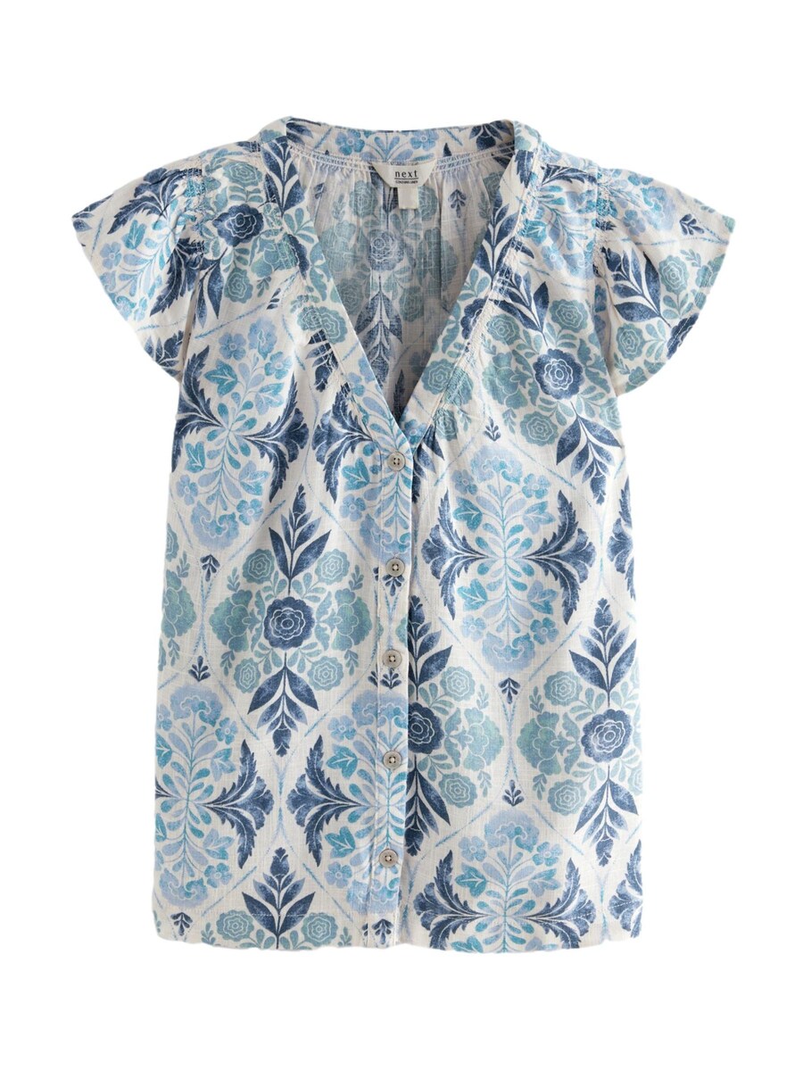 Блузка Next, белый
Блузка Next, белый