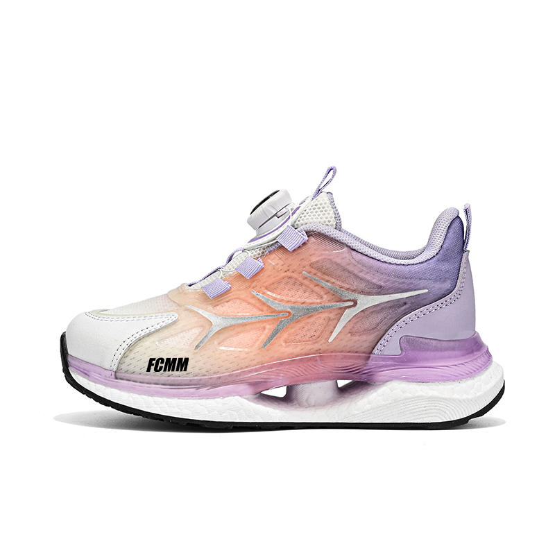 Детские кроссовки для бега FCMM, белый/фиолетовый
Детские кроссовки для бега FCMM, белый/фиолетовый