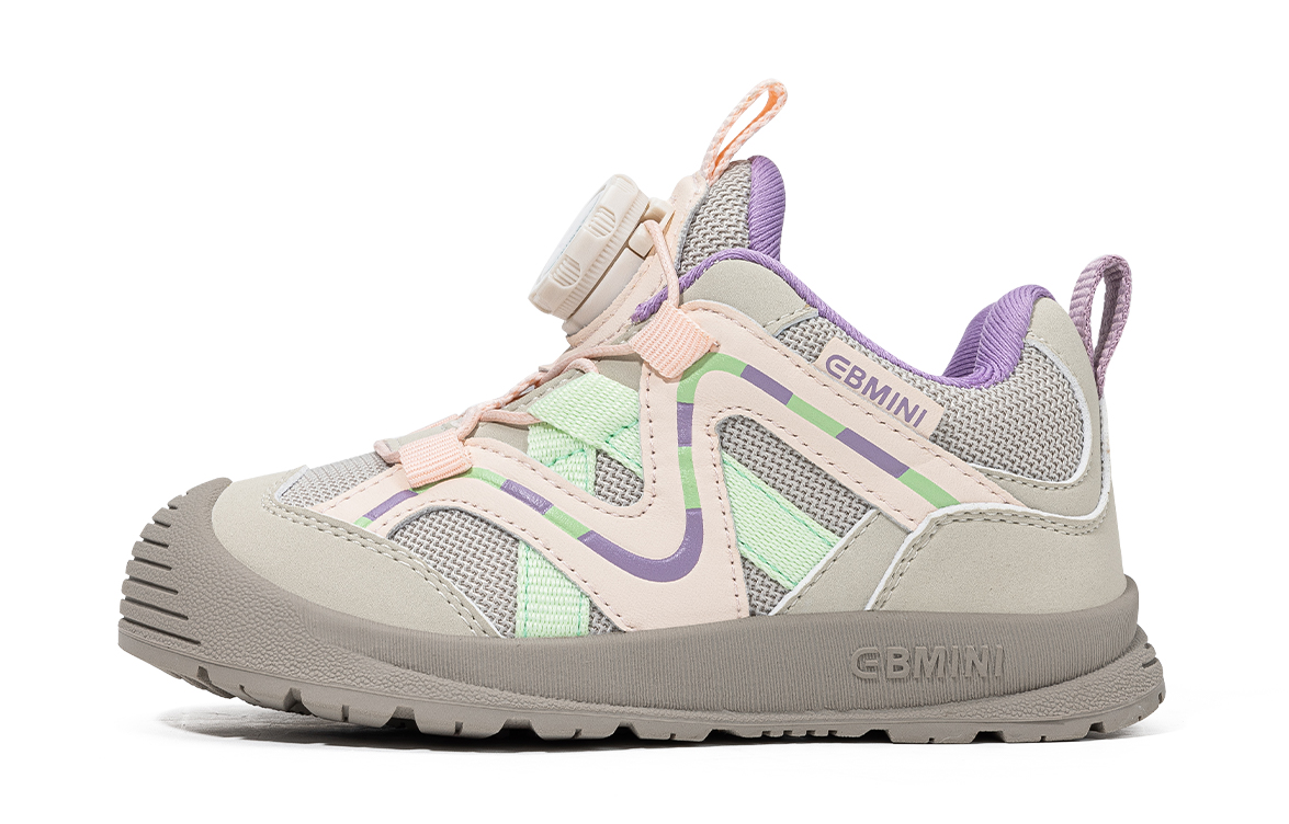 Детские кроссовки для бега EBMINI, серый/розовый 
Детские кроссовки для бега EBMINI, серый/розовый