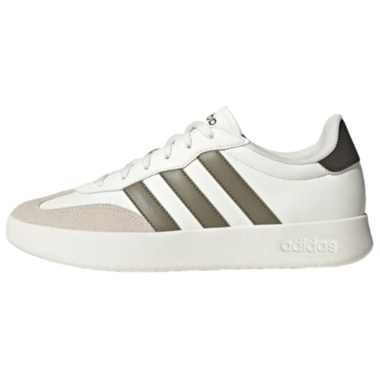 Кроссовки для скейтборда унисекс с низким верхом белого цвета Adidas, белый
Кроссовки для скейтборда унисекс с низким верхом белого цвета Adidas, белый