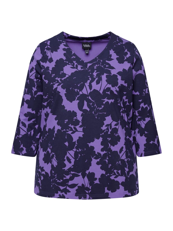 Футболка Ulla Popken Shirt, фиолетовый
Футболка Ulla Popken Shirt, фиолетовый