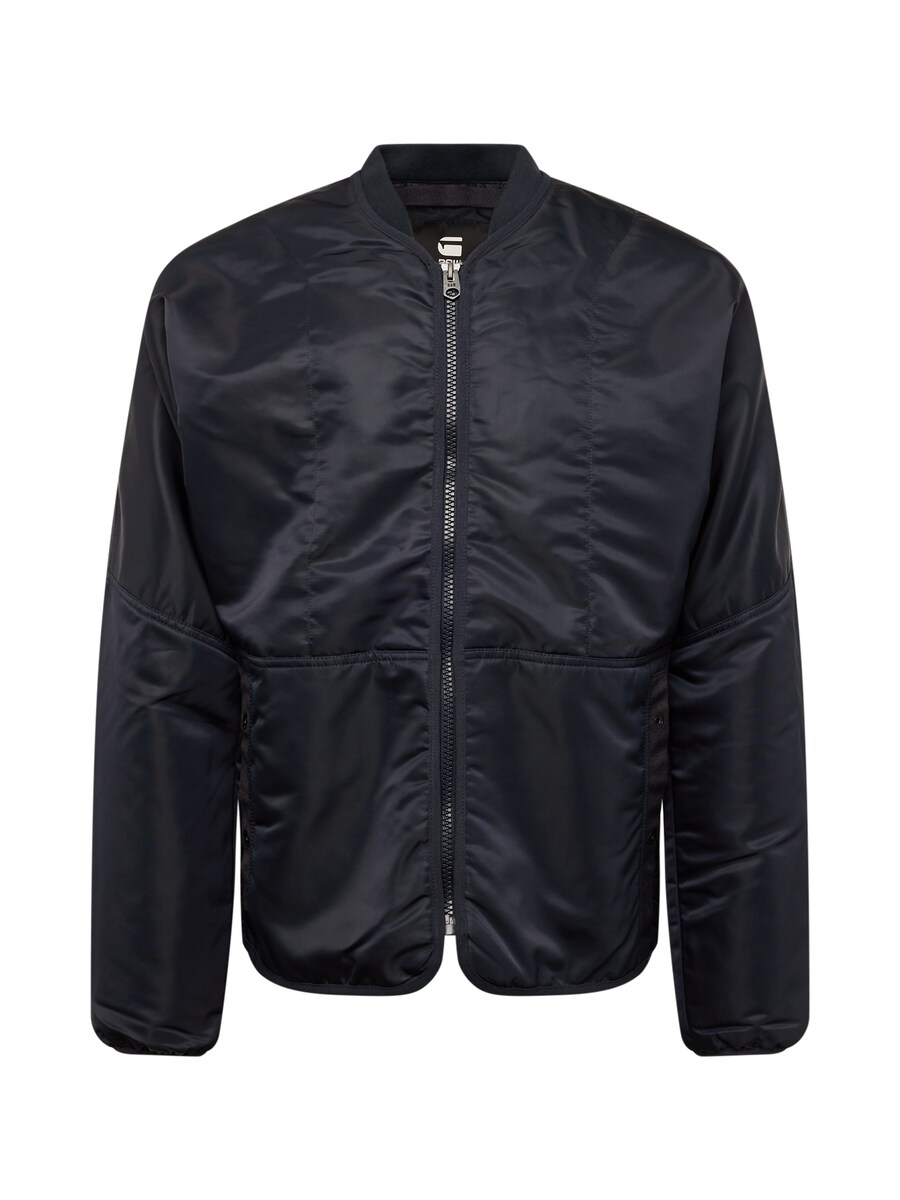 Куртка межсезонная G-STAR, темно-синий
Куртка межсезонная G-STAR, темно-синий