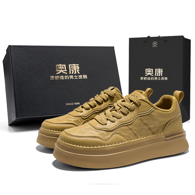 AOKANG Кроссовки Air Force One серии противоскользящие и износостойкие облегченные низкие для скейтбординга мужские эксклюзивная коробка - желто-коричневый
AOKANG Кроссовки Air Force One серии противоскользящие и износостойкие облегченные низкие для скейтбординга мужские эксклюзивная коробка - желто-коричневый