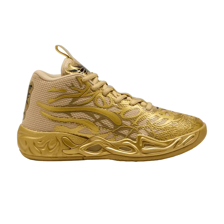 Кроссовки MB.04 'Golden Child', золотой 
Кроссовки MB.04 'Golden Child', золотой