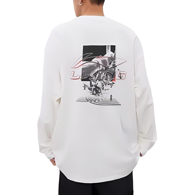 Лининг спортивная модная коллекция свитер мужской белый
Лининг спортивная модная коллекция свитер мужской белый