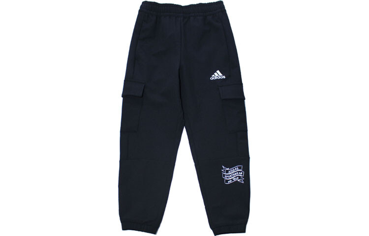 Детские трикотажные спортивные штаны Adidas, черный
Детские трикотажные спортивные штаны Adidas, черный