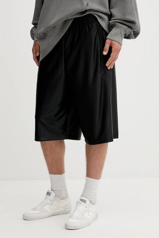 Шорты Firebird Adidas Originals, черный
Шорты Firebird Adidas Originals, черный