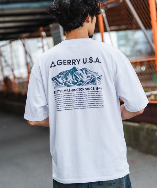 Футболка с коротким рукавом, с индивидуальным принтом GERRY, белый
Футболка с коротким рукавом, с индивидуальным принтом GERRY, белый