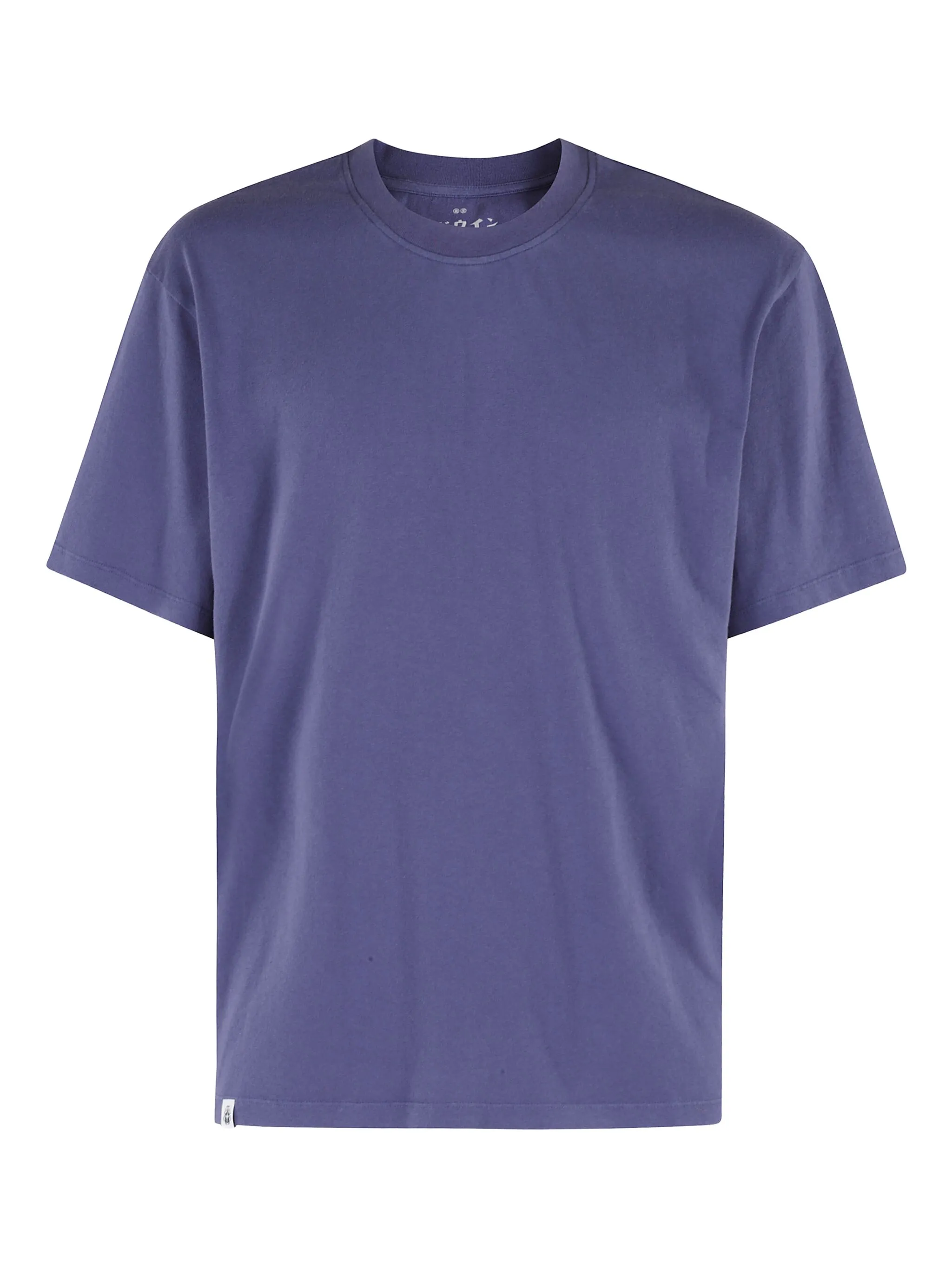 Футболка с круглым вырезом Edwin, фиолетовый
Футболка с круглым вырезом Edwin, фиолетовый